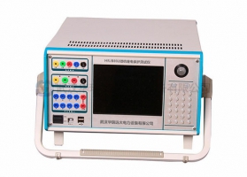 2.HRYD-802微机继电保护测试仪